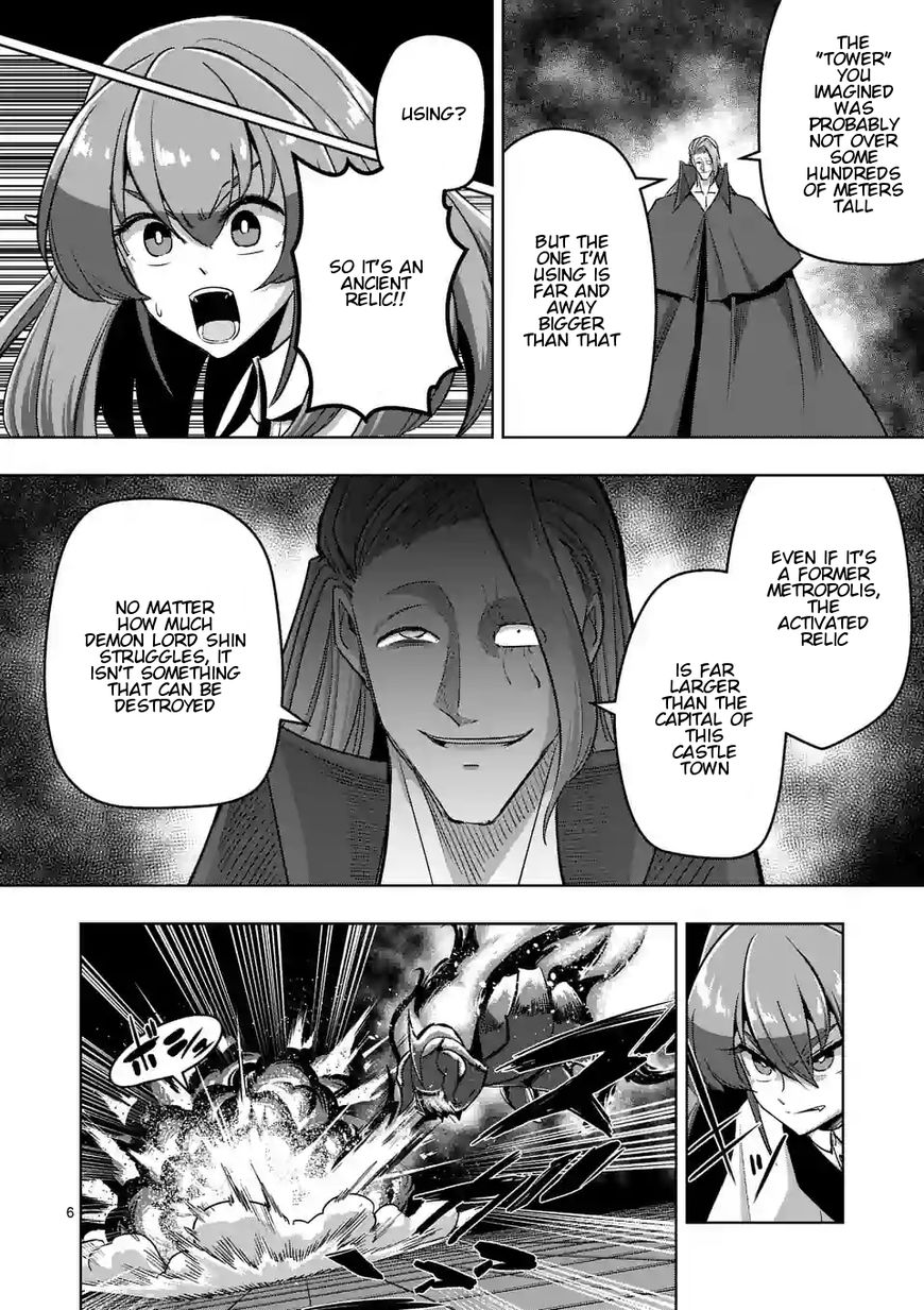 Chapter 86 image 6