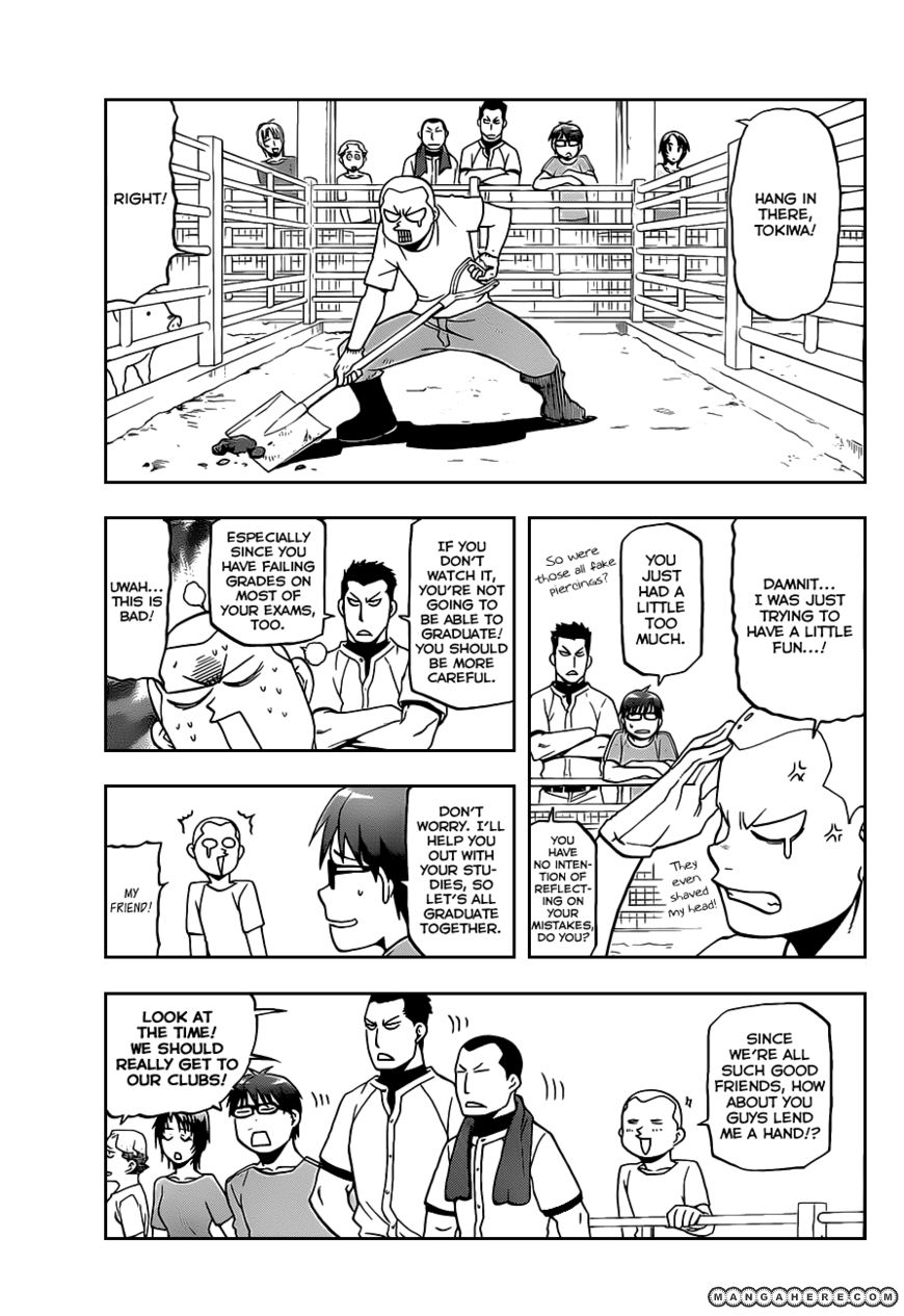 Chapter 23 image 10