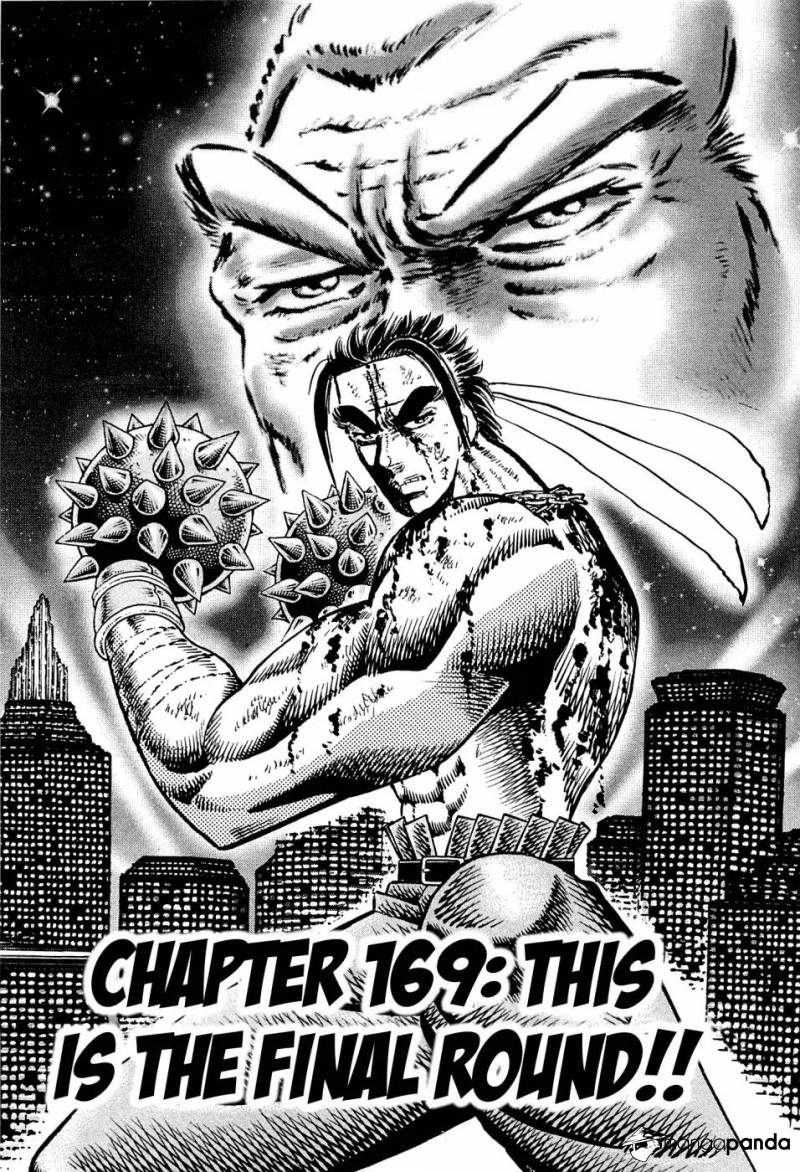 Akatsuki!! Otokojuku-Chapter 169