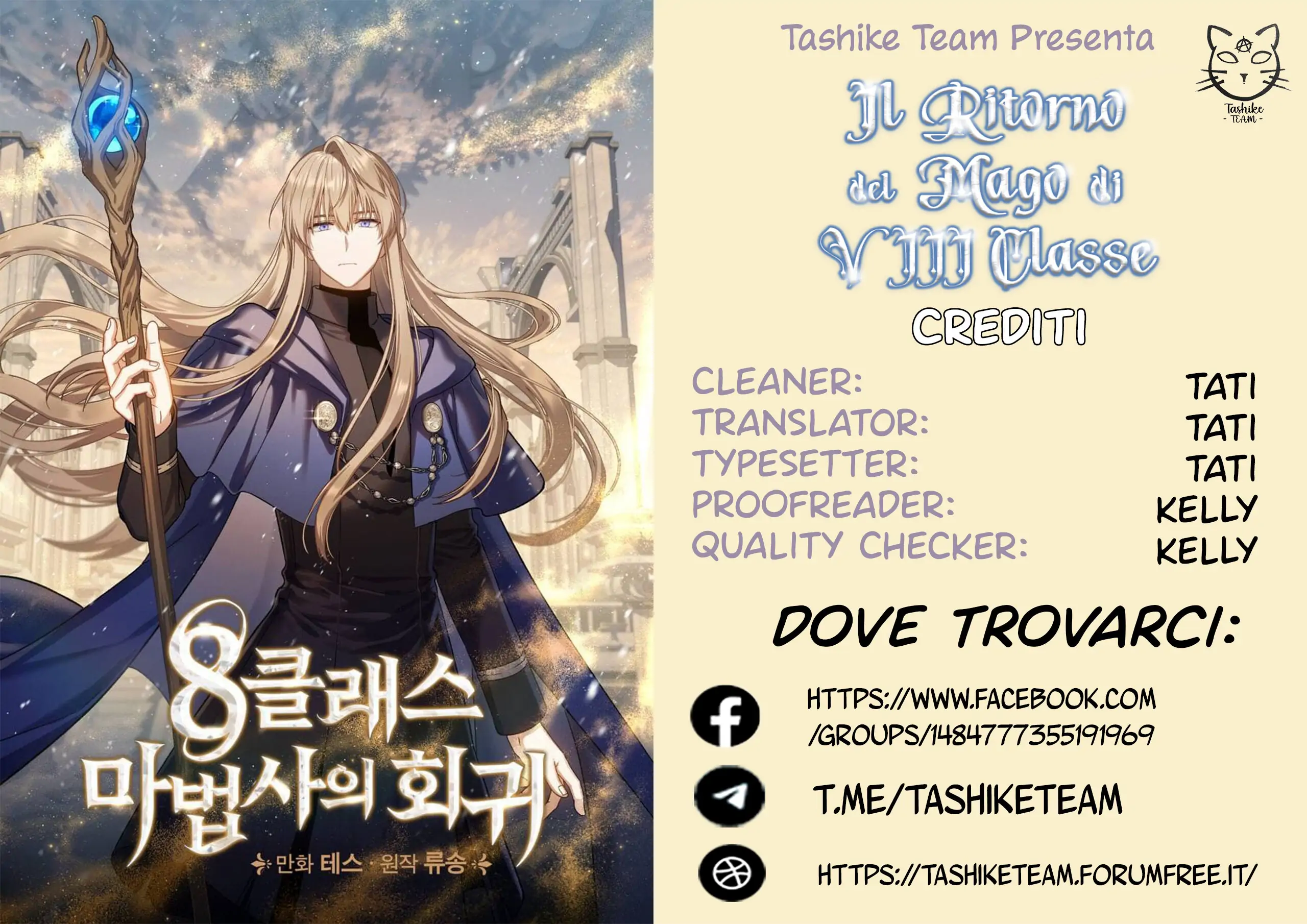 Il Ritorno del Mago di VIII Classe-Chapter 47