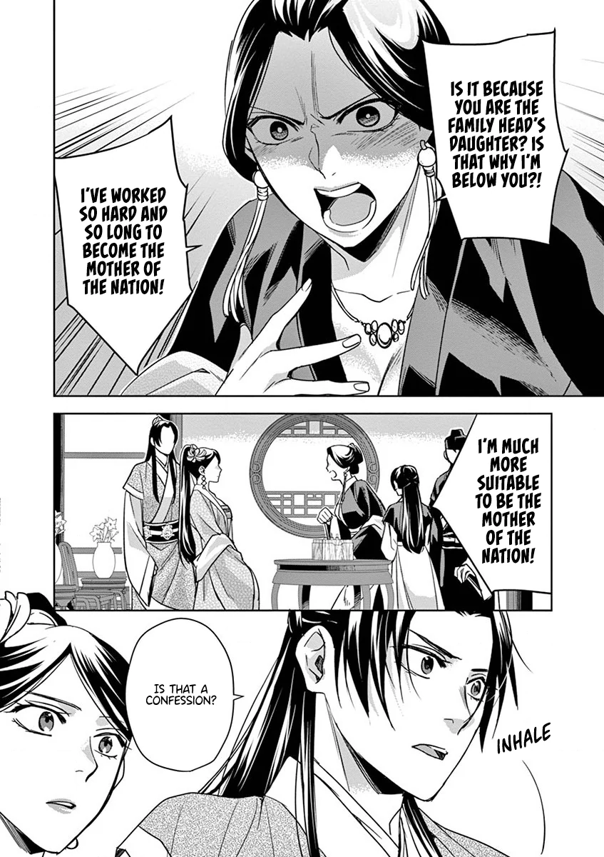 69474169 847 1200 205702