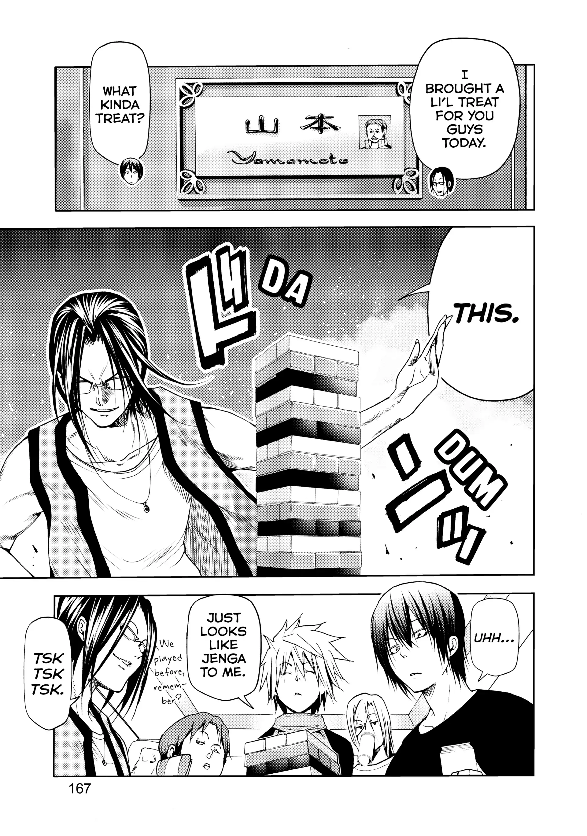 Chapter 57.5 image 1