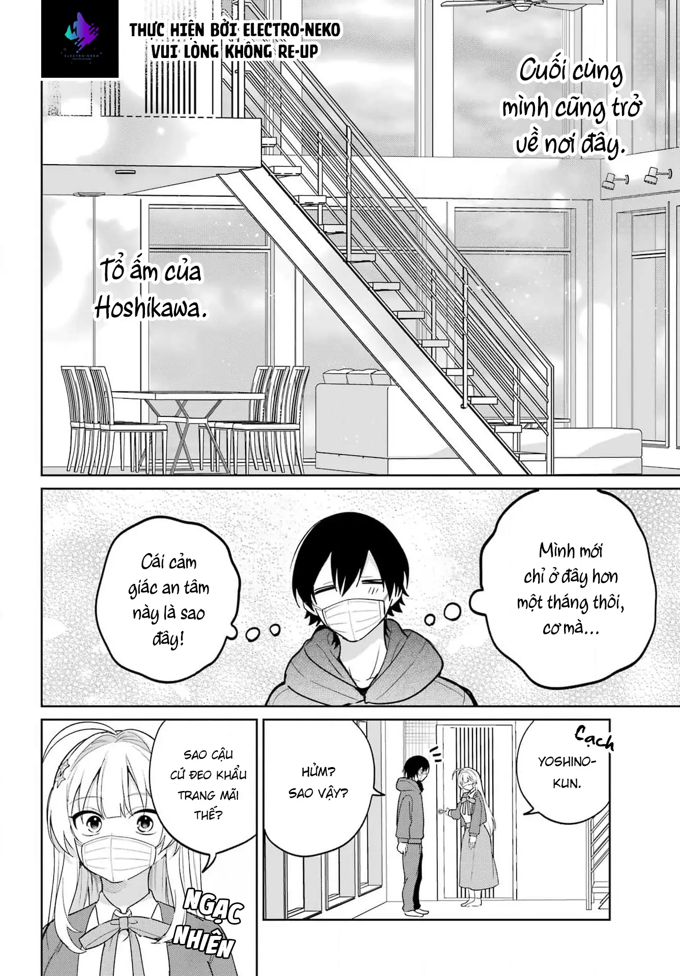 88970780 1337 1920 248322