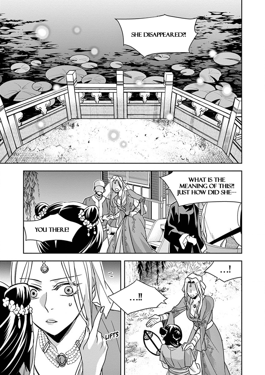 65535576 847 1200 608169