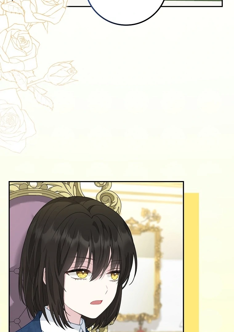 76464755 760 1080 57754