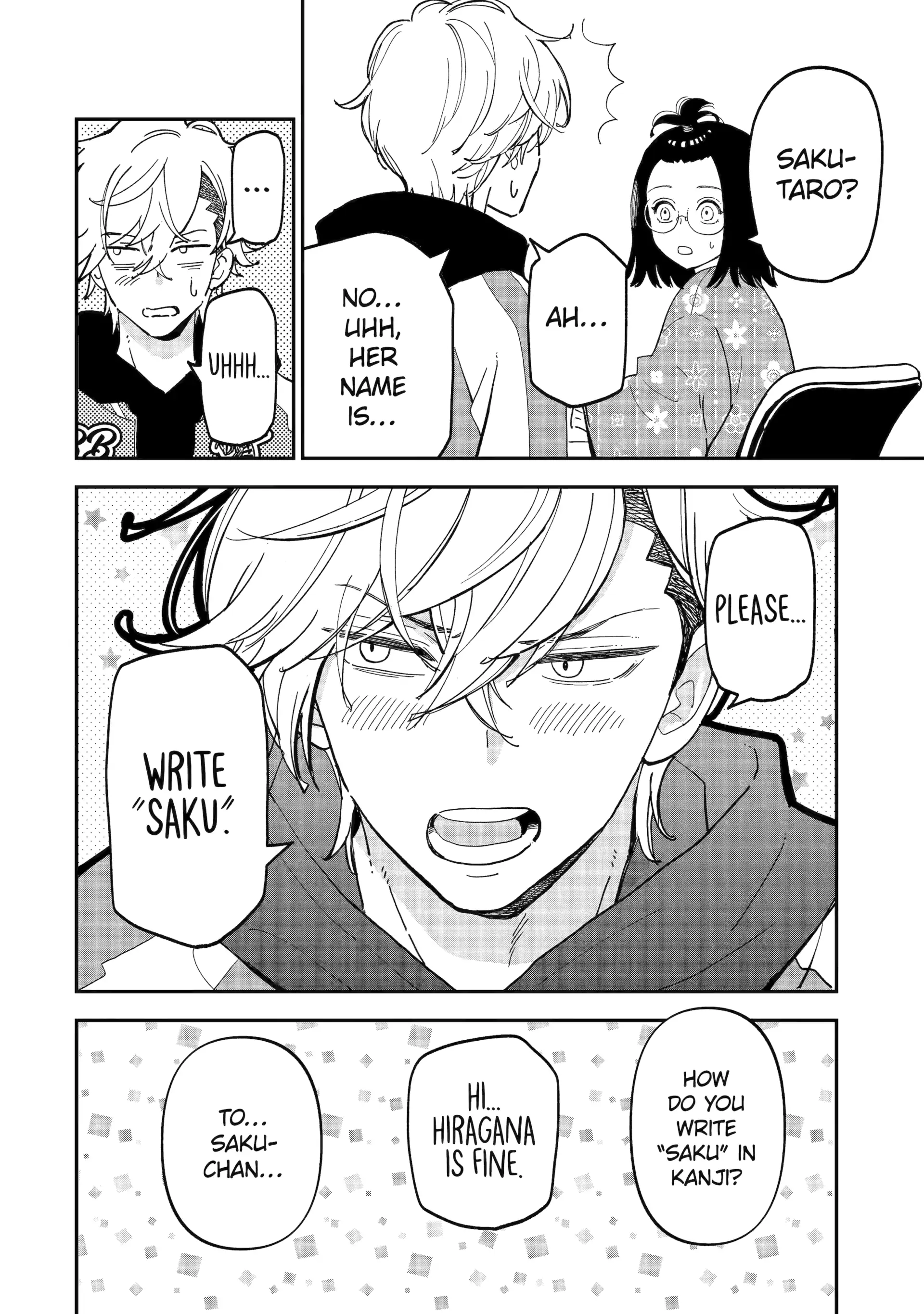 88795701 1920 2731 438156