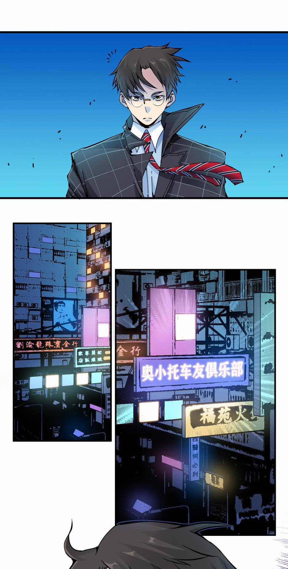 58855215 940 1854 210034