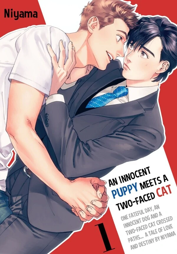 Mujaki na Wanko to Nekokaburi (Official) [Bookwalker]